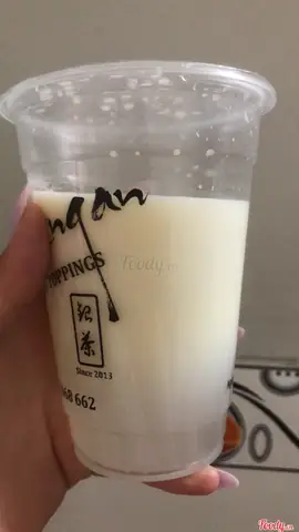 Trà Sữa Tạ Tuyết Ngân: Tổng Hợp Thông Tin Và Đánh Giá Chi Tiết