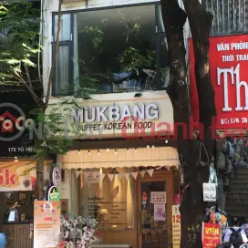 Đánh Giá Chi Tiết Quán Trà Sữa Tocotoco Tô Hiệu: Trải Nghiệm Ẩm Thực Giữa Lòng Cầu Giấy