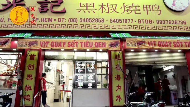 Vịt Quay Trần Quang Ký: Đánh Giá Chi Tiết Về Hương Vị, Giá Cả & Trải Nghiệm Thực Tế
