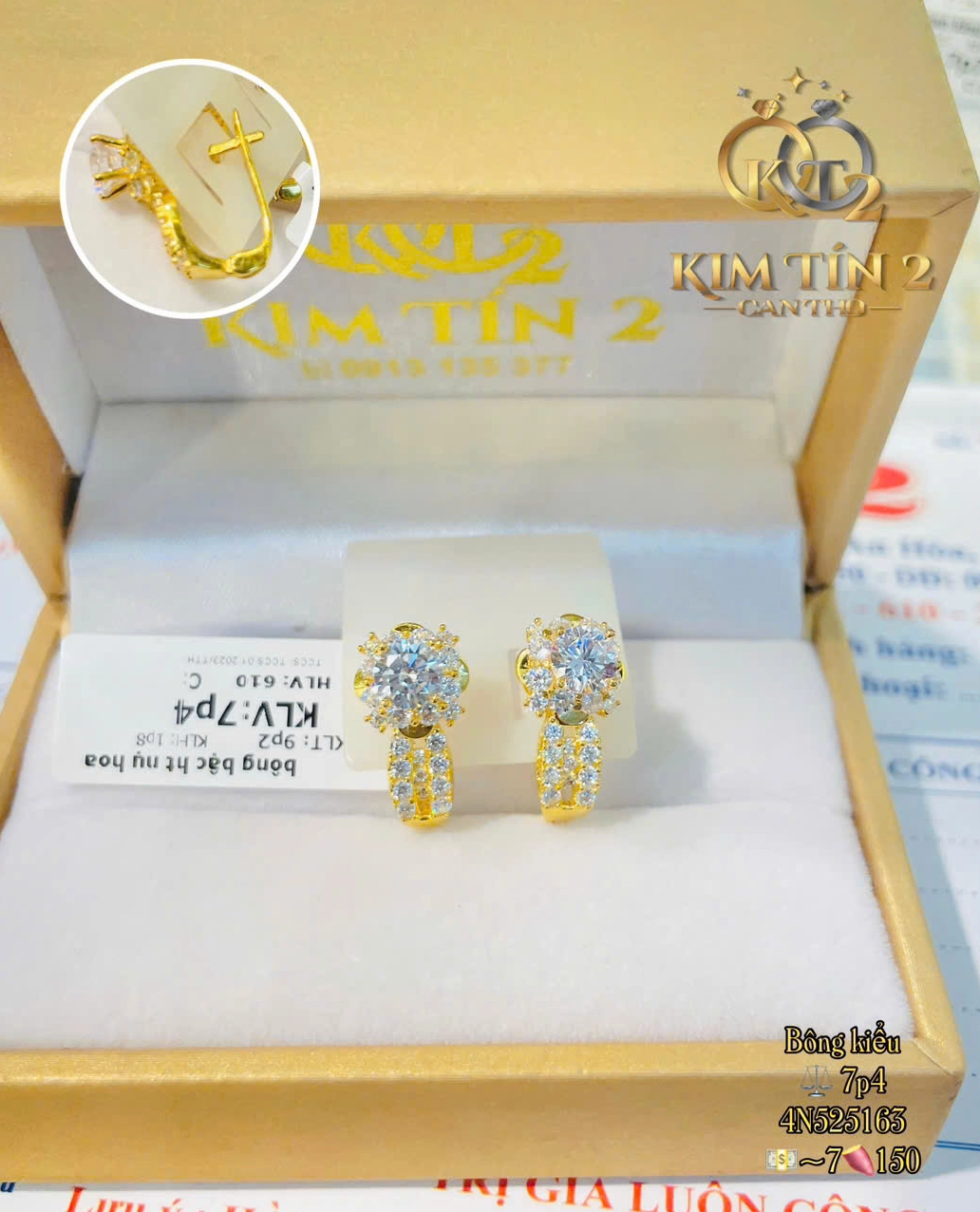 Bông Tai Khoen Tròn 5 Phân