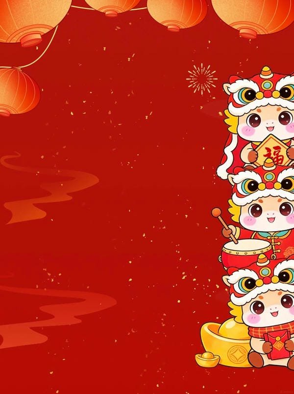 ảnh chúc mừng năm mới 2026 5