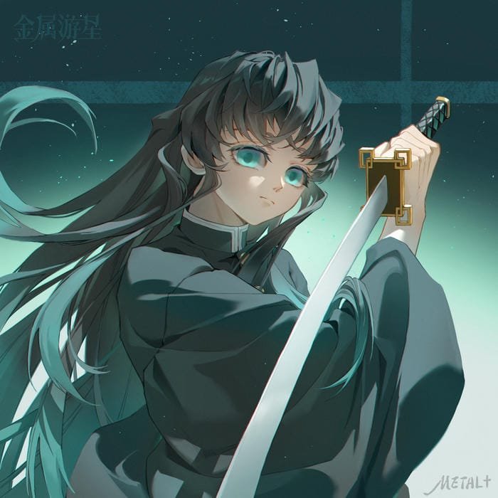 ảnh muichiro 21