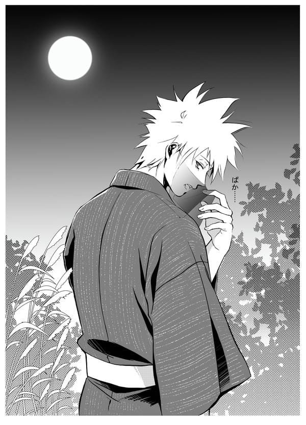 Sưu tầm 175+ ảnh Obito ngầu lạnh lùng khiến ai cũng ấn tượng 18 ảnh obito 18