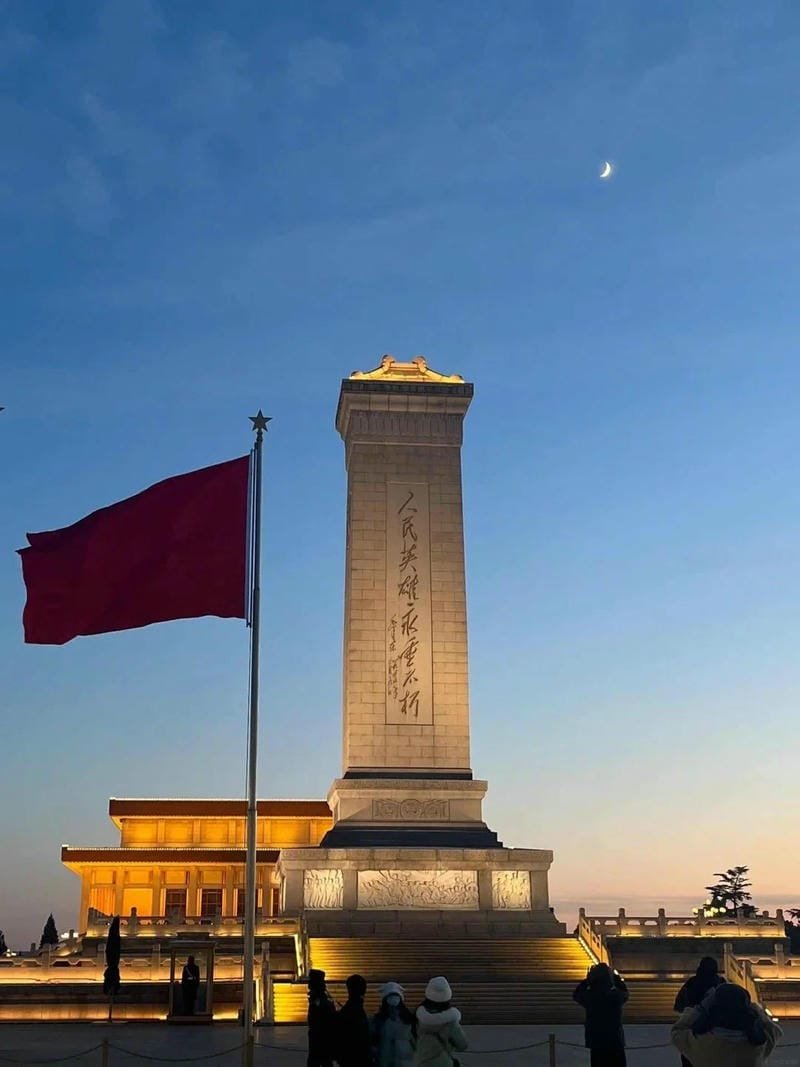 ảnh trung quốc đẹp 14