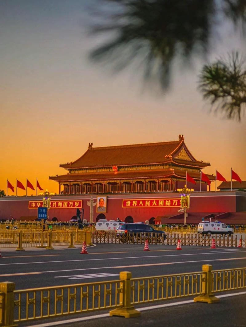 ảnh trung quốc đẹp 15
