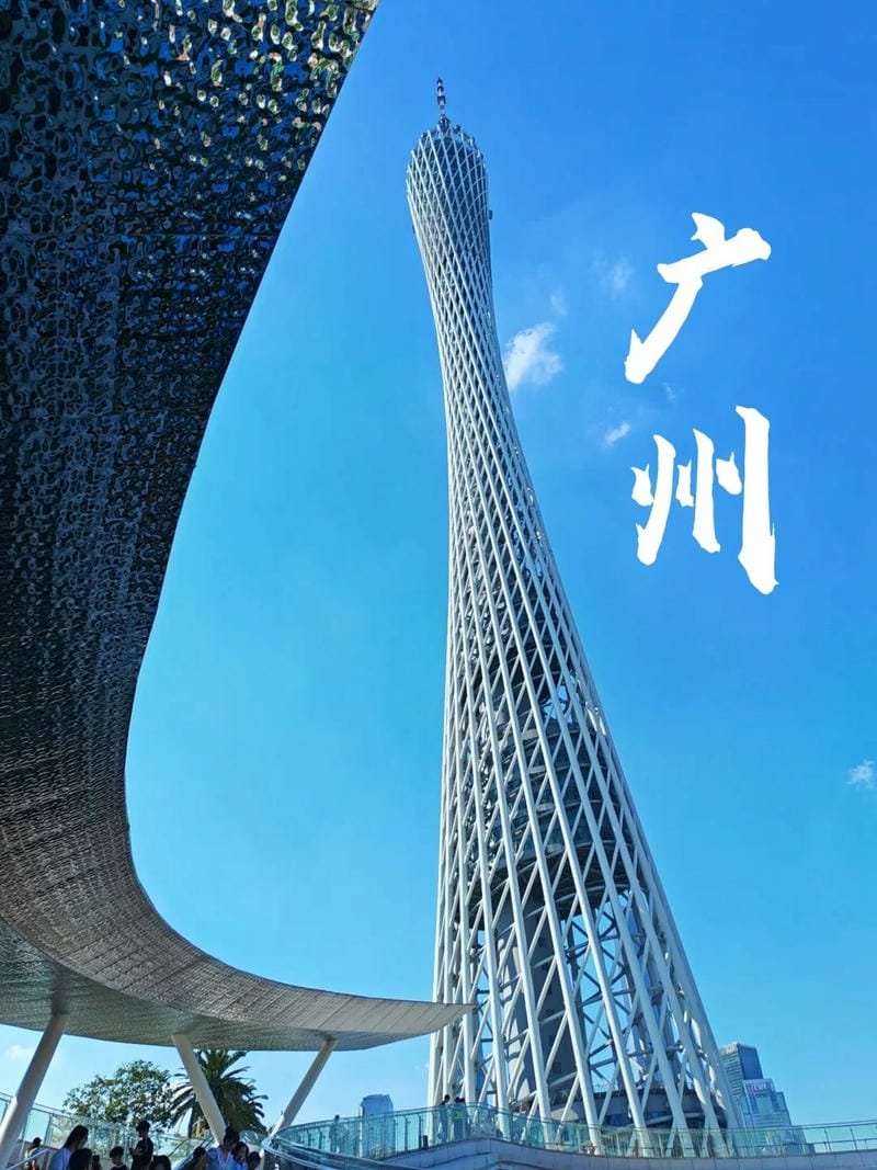 ảnh trung quốc đẹp 25