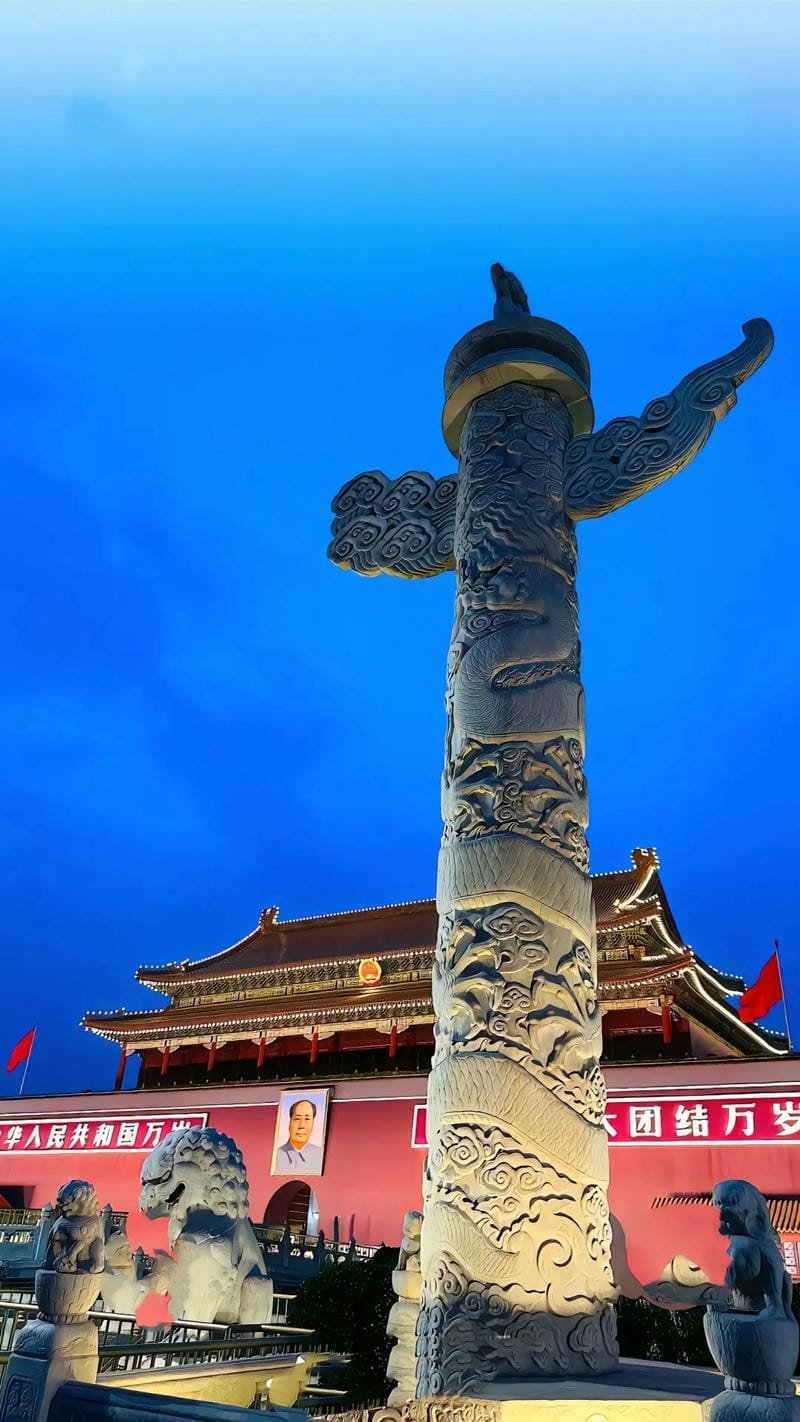 ảnh trung quốc đẹp 33