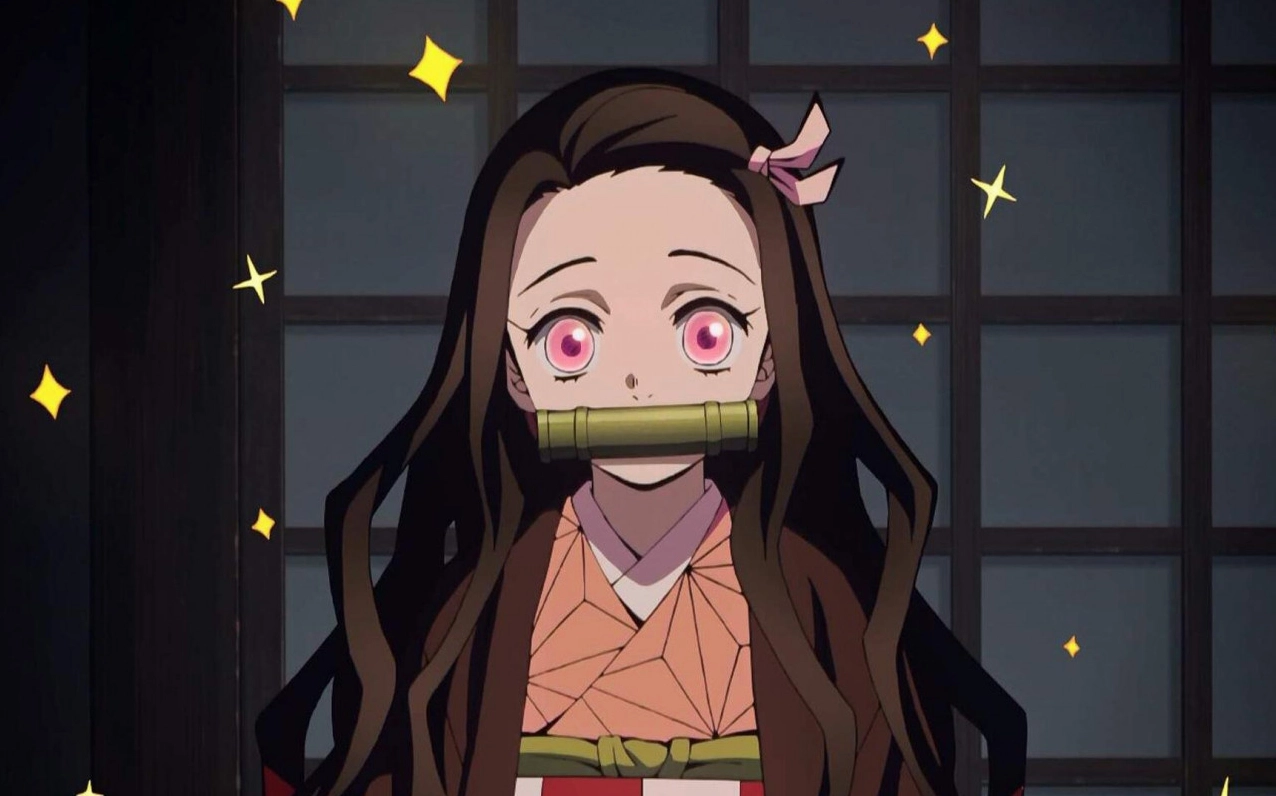 demon slayer nezuko