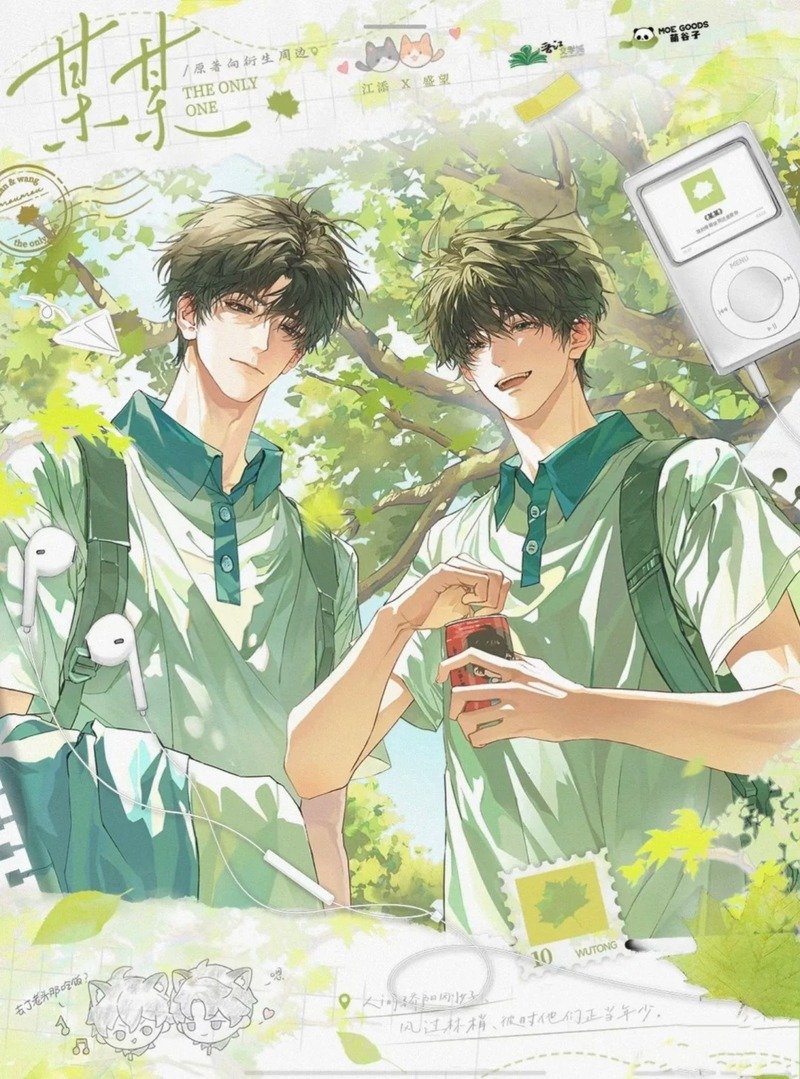 Loạt 227+ ảnh boy love lãng mạn dành cho hội đam mê couple 32 ảnh boy love 3
