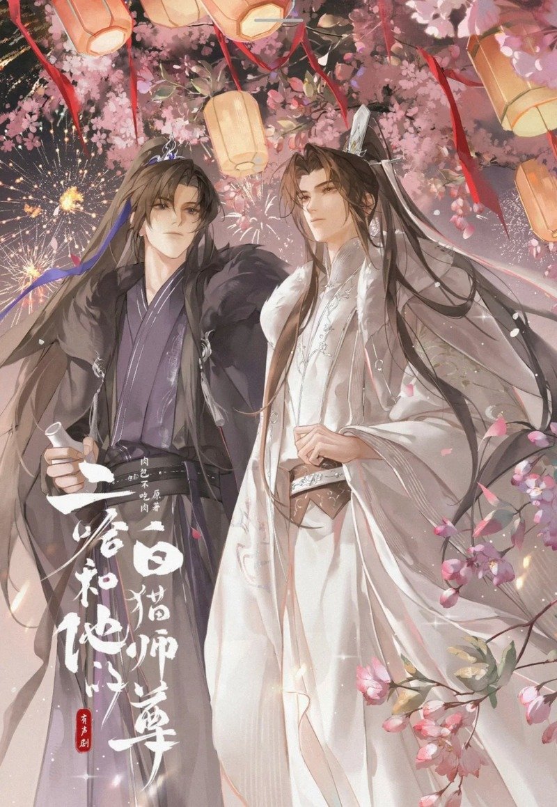 Loạt 227+ ảnh boy love lãng mạn dành cho hội đam mê couple 31 ảnh boy love 4