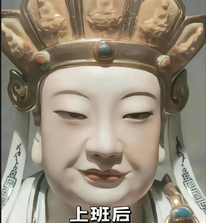 ảnh hài bựa 1