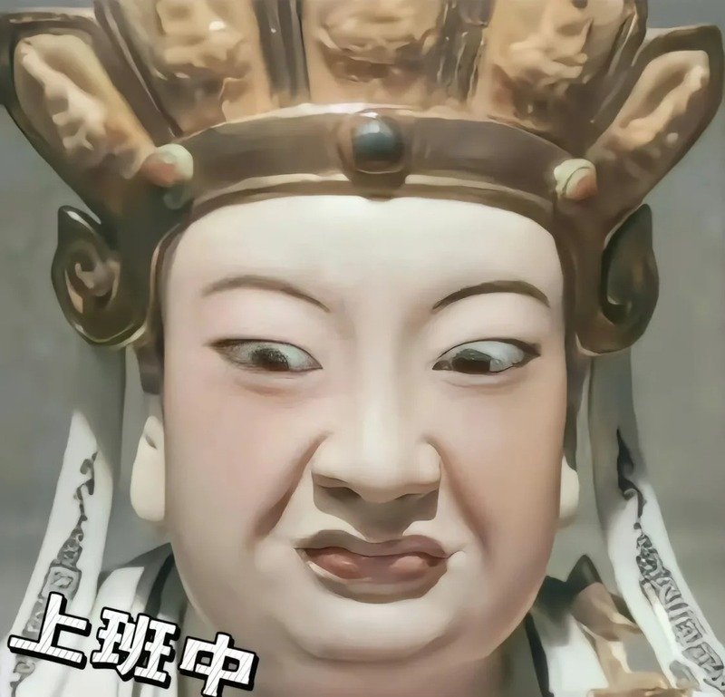 ảnh hài bựa 15