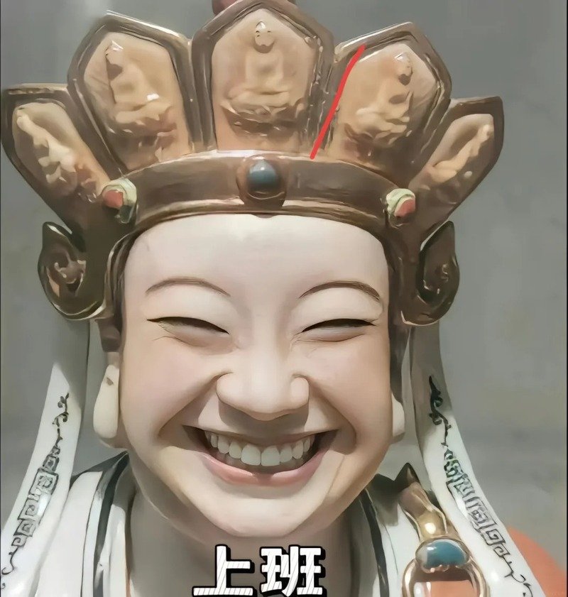ảnh hài bựa làm avatar