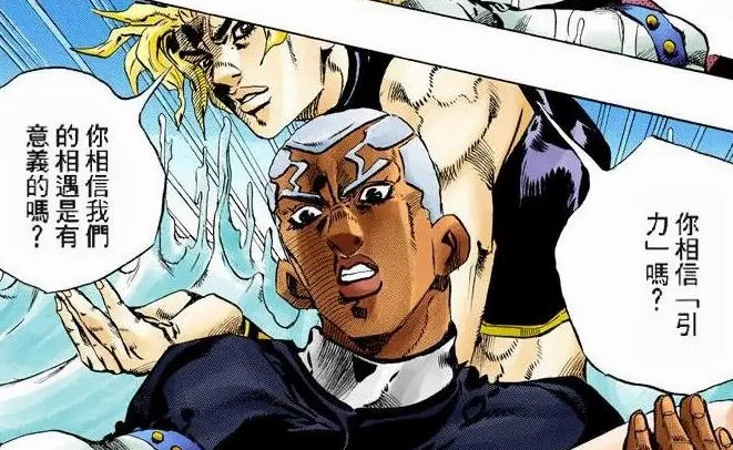 Dio Brando Là Ai? Khám Phá Kẻ Phản Diện Huyền Thoại 4 Dio và Pucci