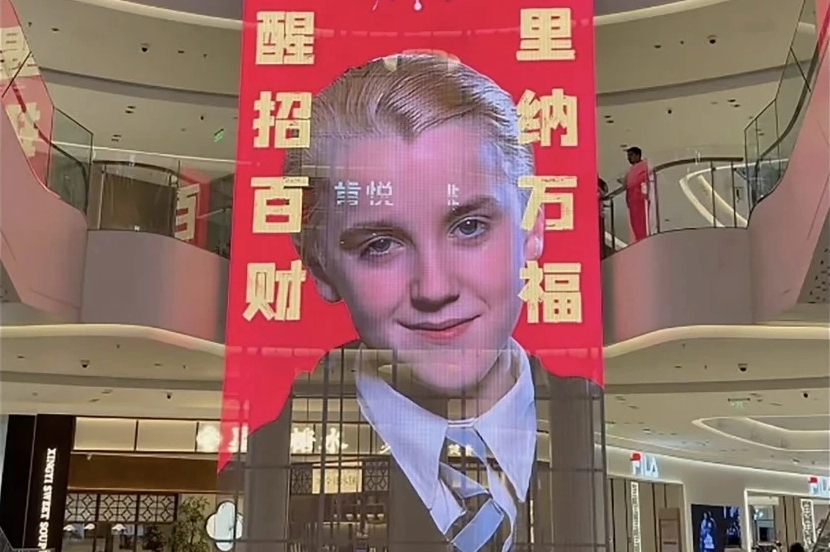 Draco Malfoy là ai? Chân dung kẻ phản diện có sức hút nhất Harry Potter 1 Draco Malfoy trong Harry Potter