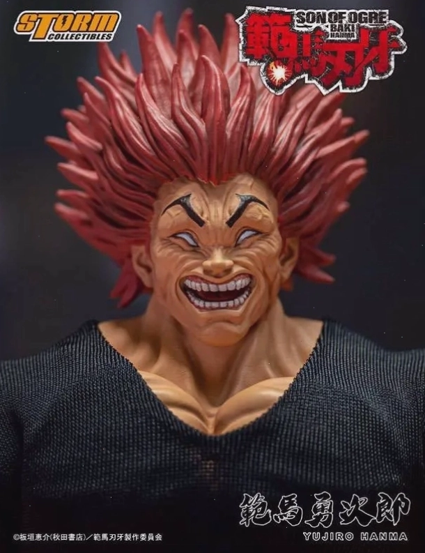 Figure Yujiro Hanma Storm Collectibles