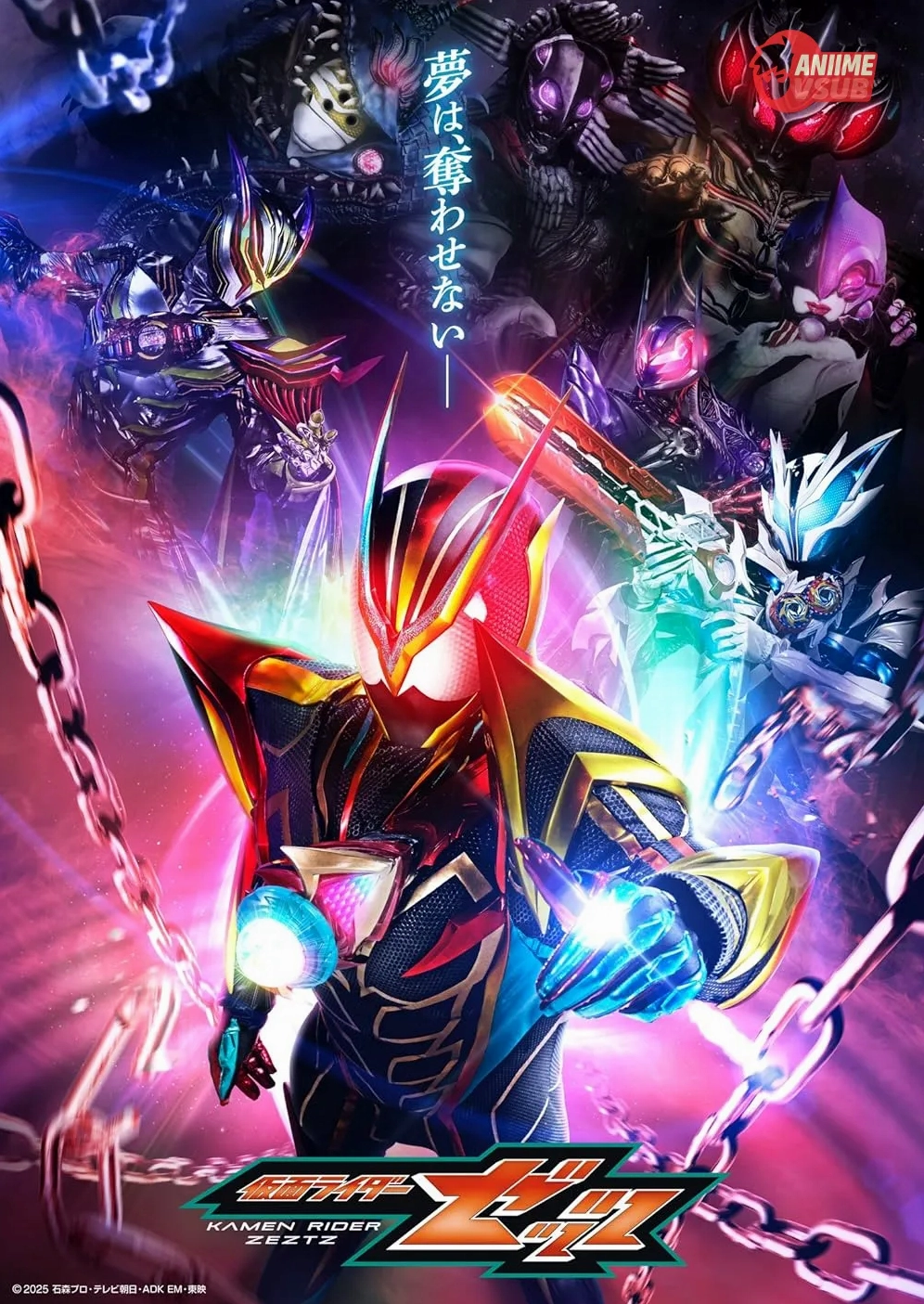 Kamen Rider Zeztz Là Ai? Khám Phá Sức Mạnh Ẩn Giấu! 5 Hiệp Sĩ Mặt Nạ Zeztz