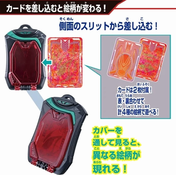 Kamen Rider Zeztz Là Ai? Khám Phá Sức Mạnh Ẩn Giấu! 4 Kamen Rider Zeztz Gear Series DX Zeztz License chính hãng giá tốt có trên sàn cam Shopee